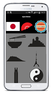 How to install Japan Tokyo Sticker 1.0 apk for bluestacks