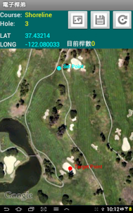 How to download Golf Scorecard & GPS Caddy 2.1.3 mod apk for laptop