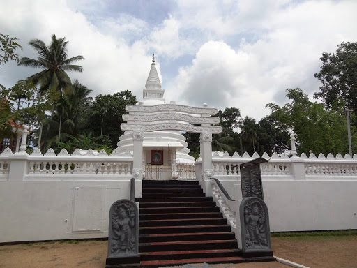 Stupa At Magammana Purana Viharaya