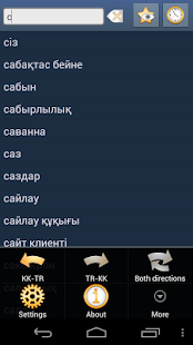 How to mod Kazakh Turkish Dictionary + 1.91 apk for bluestacks