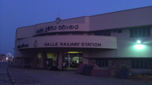 Central Railway Station -Galle