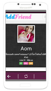 How to download หาเพื่อนไลน์ หาเพื่อนคุย line 1.0 unlimited apk for bluestacks