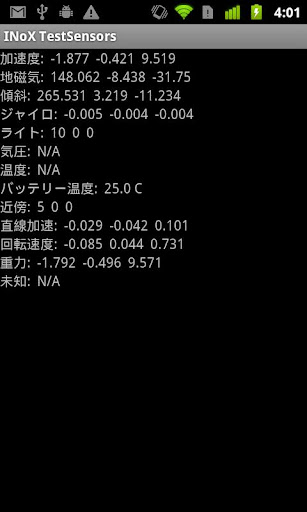 INoX TestSensors