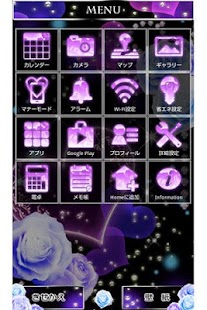 How to download Prism Heart for[+]HOMEきせかえテーマ 1.1 unlimited apk for android