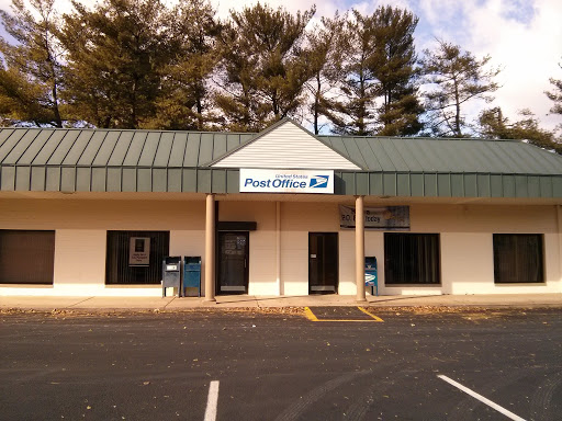 Derwood Post Office