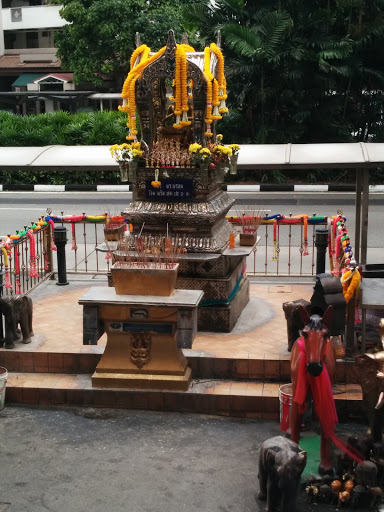 Golden Mile Shrine