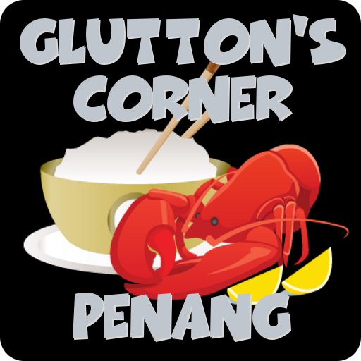 Penang Glutton's Corner 旅遊 App LOGO-APP開箱王