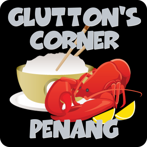 Penang Glutton's Corner LOGO-APP點子