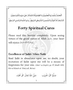 How to install 40 Spiritual Cures English 1.0 unlimited apk for bluestacks