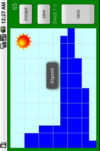 【免費街機App】Stopper Cube Bridge-APP點子