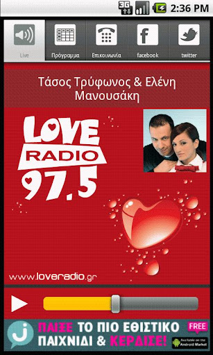 Love Radio