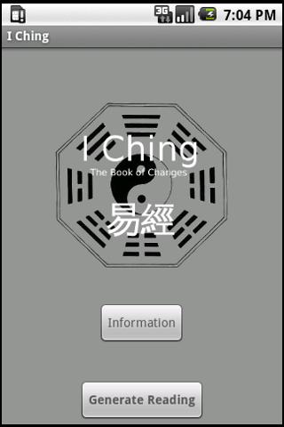 I Ching -- Gratis Version