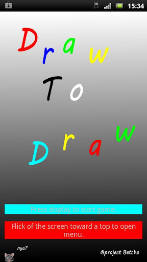 DrawToDraw