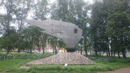 Памятник Победителям Соцсоревнования