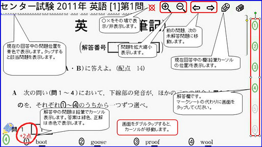 【免費個人化APP】TVS 电视通|線上玩APP不花錢-硬是要APP