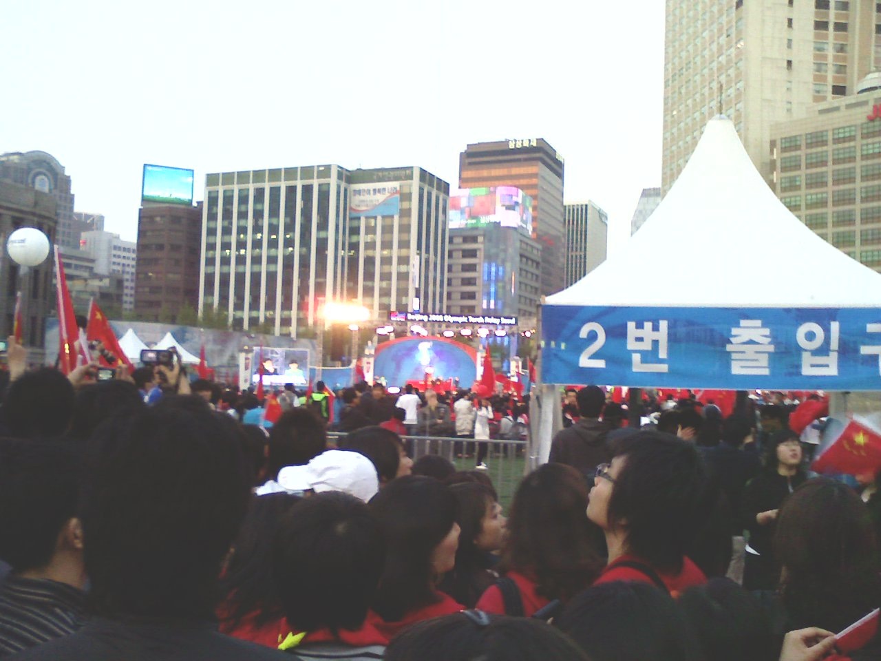 [P080427006[5].jpg]
