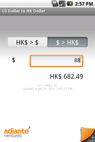 【免費旅遊App】US Dollar to Hong Kong Dollar-APP點子