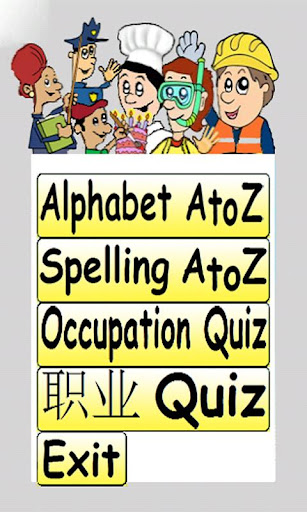 Bilingual Alphabet AtoZ Jobs