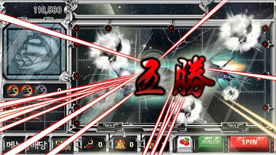 How to install Pocket Seven2 Free ★ Multi 1.1.4 mod apk for laptop