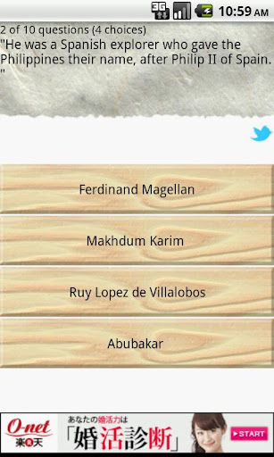 【免費解謎App】Philippines History Quiz【FREE】-APP點子