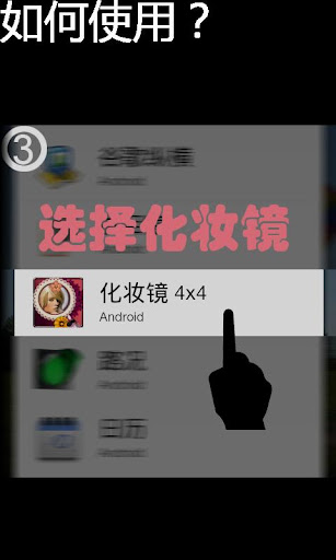 电梯设备App Ranking and Store Data | App Annie