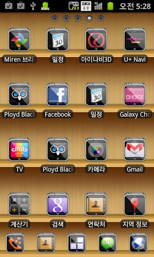 GO_Launcher_Theme - Iphone_5