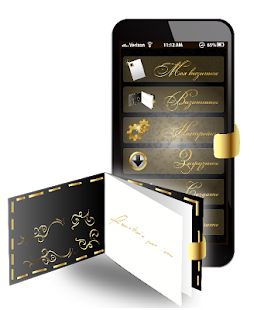 How to mod MobiCard Pro-my business card lastet apk for pc