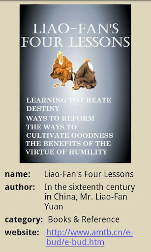 Liao-Fan's Four Lessons