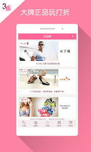 How to mod 热拍 1.4.0 mod apk for laptop