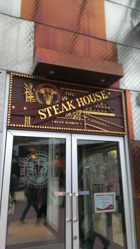 Steak House Disney Village