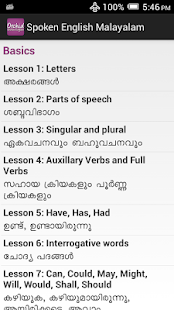 How to get Spoken English Malayalam patch 1.0.1 apk for pc