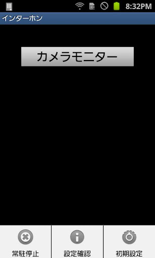 雞 - 維基百科，自由的百科全書