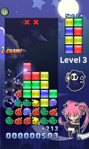 【免費解謎App】Ghost Puzzle Lite-APP點子