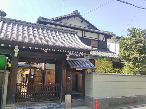 Kanji-in Temple