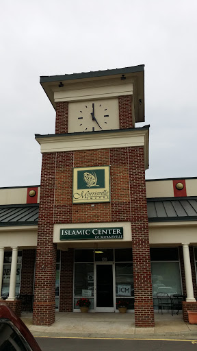 Morrisville Square Clock Tower