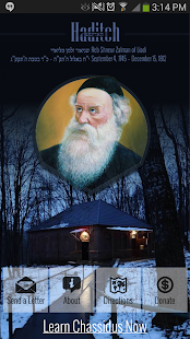 How to get Write to the Alter Rebbe 1.1.0 apk for pc