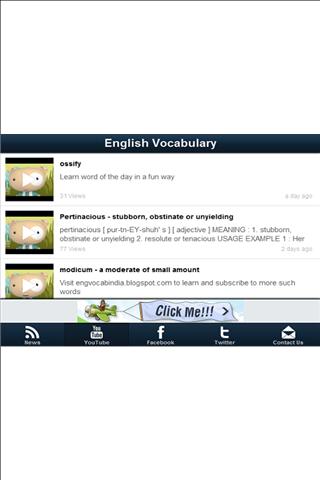English Vocabulary Lite