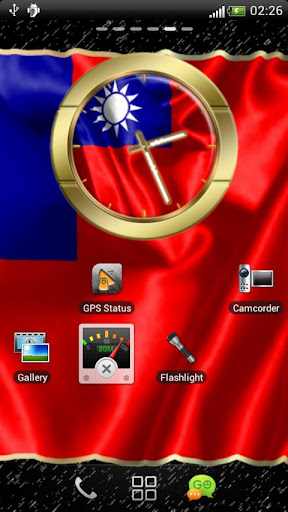 Taiwan flag clocks