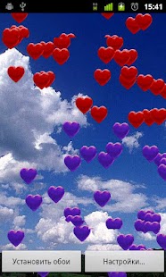 How to get Free Flying Hearts patch 1.3 apk for laptop