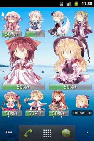 Touhou Battery Widget