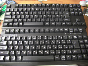 これまで使ってキーボードとの比較の画像
