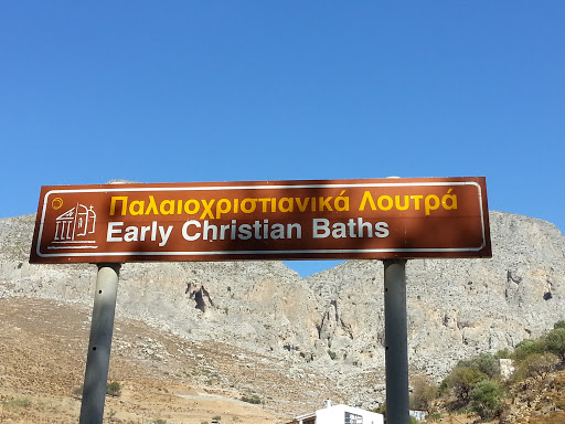 Early Christian Baths