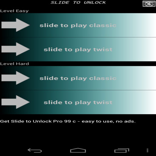 Slide to Unlock (Game) Pro LOGO-APP點子