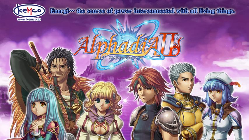 Android application RPG Alphadia2 screenshort