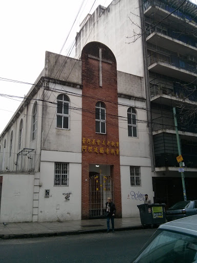 Iglesia Japonesa