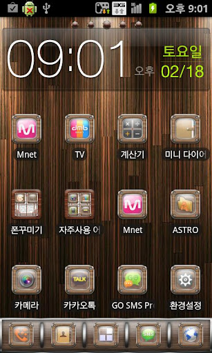 GO_Launcher_Theme - 伍德