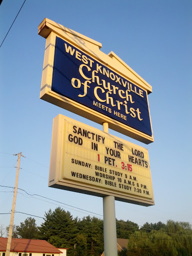 West Knox Church of Christ Sign