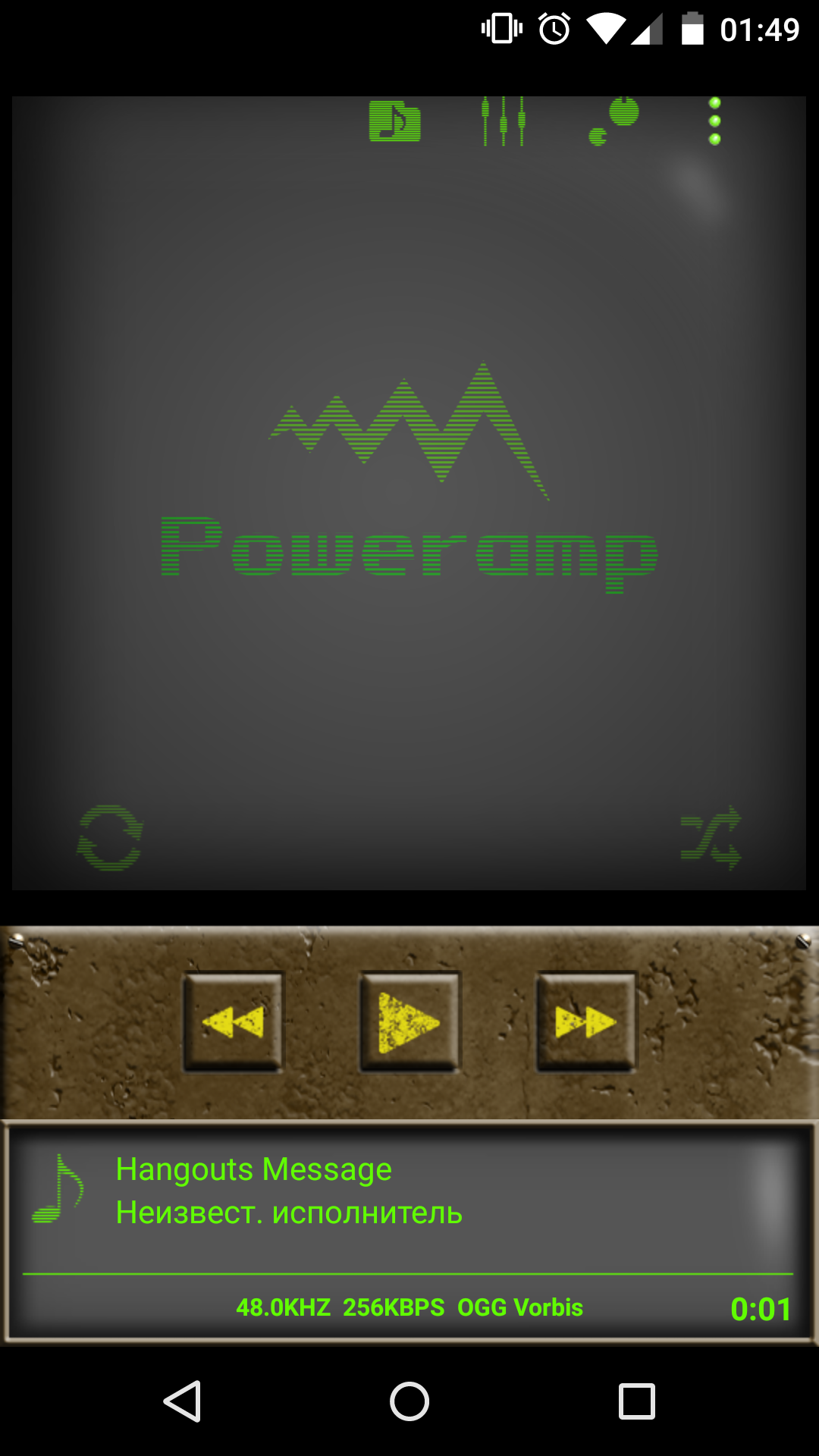 Android application Nuclear Fallout 2k Poweramp screenshort