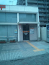 松山勝山町郵便局