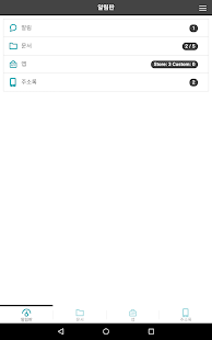 How to install MoMa 1.0.0 apk for pc